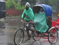 ঘূর্ণিঝড় ফিনজাল: ঢাকায় গুঁড়ি গুঁড়ি বৃষ্টি