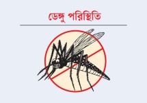 চলতি বছরে ৫০০ ছাড়াল ডেঙ্গুতে মৃত্যু