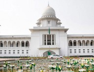 ‘জয় বাংলা’ জাতীয় স্লোগানের রায় নিয়ে আপিলে শুনানি আজ