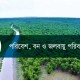 নববর্ষে আতশবাজি বন্ধে কাজ করবে ভ্রাম্যমাণ আদালত