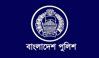 পুলিশের ৪৮ কর্মকর্তার পদায়ন