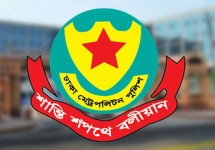 সচিবালয় ও যমুনার আশপাশে সভা-সমাবেশ নিষিদ্ধ