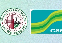ডিএসইতে সূচক কমলেও সিএসইতে বেড়েছে