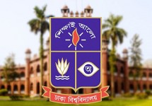 বহিষ্কৃত ১২৮ জনের তালিকা পূর্ণাঙ্গ নয়, অধিকতর তদন্তের সিদ্ধান্ত