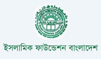 সারা দেশে সব মসজিদে একই সময় জুমার নামাজ আদায়ের নির্দেশনা