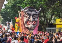 হাজারো প্রাণের উচ্ছ্বাসে শেষ হলো বর্ষবরণ আনন্দ শোভাযাত্রা