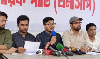 কুয়েট উপাচার্যের পদত্যাগ দাবি এনসিপির