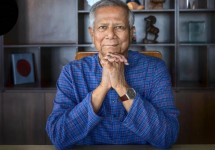 অধ্যাপক ইউনূসের বিরুদ্ধে দুদকের মামলা বাতিল
