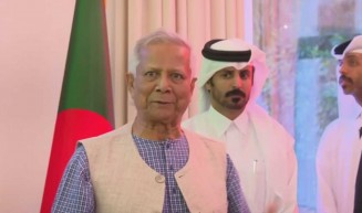 বিশ্বব্যাপী বিনিয়োগকারীদের বাংলাদেশে বিনিয়োগের আহ্বান