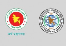 অ-তালিকাভুক্ত-তালিকাভুক্ত কোম্পানির করের ব্যবধান ১০ শতাংশ চায় বিএসইসি