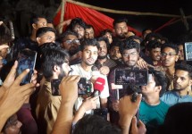 ৪৬তম বিসিএসের লিখিত পরীক্ষা স্থগিত