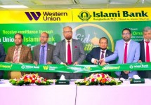 ইসলামী ব্যাংক-ওয়েস্টার্ন ইউনিয়নের ঈদ রেমিট্যান্স ক্যাম্পেইন শুরু