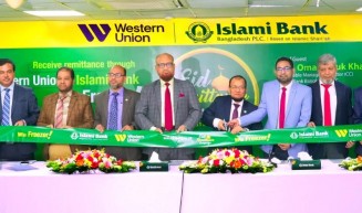 ইসলামী ব্যাংক-ওয়েস্টার্ন ইউনিয়নের ঈদ রেমিট্যান্স ক্যাম্পেইন শুরু