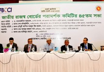 বাস্তবসম্মত ও ব্যবসাবান্ধব বাজেটের আশ্বাস দিলেন অর্থ উপদেষ্টা