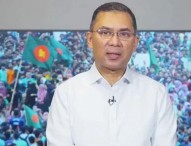 করিডোর দেওয়ার সিদ্ধান্ত আসতে হবে নির্বাচিত সংসদ থেকে: তারেক রহমান