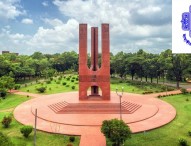 জাহাঙ্গীরনগর বিশ্ববিদ্যালয়: তফসিল ঘোষণা, জাকসু নির্বাচন ৩১ জুলাই