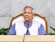 দেশ গড়তে পারস্পরিক আস্থার পরিবেশ সুদৃঢ় করতে হবে: প্রধান উপদেষ্টা