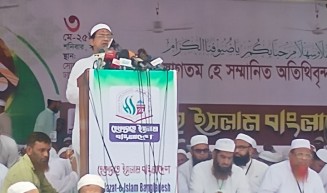 আ.লীগ নিষিদ্ধসহ ১২ দাবি হেফাজতে ইসলামের