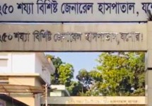 শিশুর শরীরে বার্ড ফ্লু সন্দেহ, নমুনা সংগ্রহ