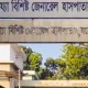 শিশুর শরীরে বার্ড ফ্লু সন্দেহ, নমুনা সংগ্রহ