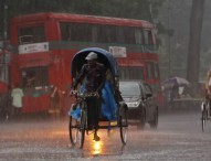 যেসব অঞ্চলে ঝড়বৃষ্টি হতে পারে