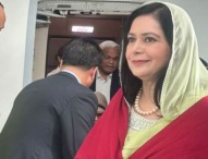 ১৭ বছর পর মাহবুব ভবনে ডা. জোবাইদা