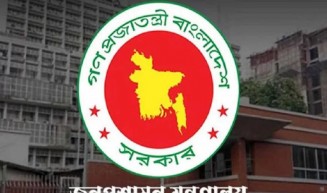 ঈদে টানা ১০ দিন ছুটির প্রজ্ঞাপন জারি, বেসরকারি অফিসও বন্ধ