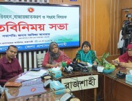 ১৫ মে থেকে রাজশাহীতে আম পাড়া শুরু