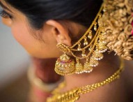 আবারও কমল সোনার দাম