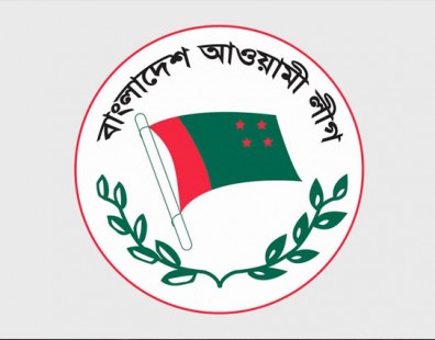বিচার শেষ না হওয়া পর্যন্ত আ.লীগের কার্যক্রম নিষিদ্ধের সিদ্ধান্ত