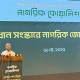 নতুন সংবিধান প্রণয়ন করতে অনেক সময় লাগবে : আসিফ নজরুল