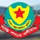 সড়ক অবরোধ করে যান চলাচলে প্রতিবন্ধকতা সৃষ্টি না করার অনুরোধ