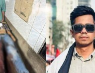 সোহরাওয়ার্দী উদ্যানে ঢাবি ছাত্রদল নেতা খুন