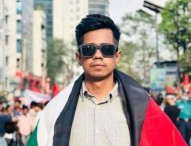সাম্য হত্যার ঘটনায় তদন্ত কমিটি গঠন