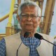 দেশের অর্থনীতির হৃৎপিণ্ড হলো চট্টগ্রাম বন্দর: প্রধান উপদেষ্টা