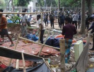 সোহরাওয়ার্দী উদ্যানে ভ্রাম্যমাণ দোকান গুঁড়িয়ে দিল ডিএনসিসি
