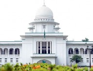 ২১ আগস্ট গ্রেনেড হামলা মামলায় লিভ টু আপিল শুনানি ২৬ মে