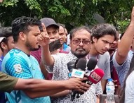 দাবি আদায় না হওয়া পর্যন্ত শাটডাউন ঘোষণা জগন্নাথ বিশ্ববিদ্যালয়