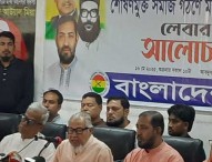 ডিসেম্বরের মধ্যে নির্বাচন হতে বাধা কোথায়: নজরুল ইসলাম খান
