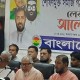 ডিসেম্বরের মধ্যে নির্বাচন হতে বাধা কোথায়: নজরুল ইসলাম খান