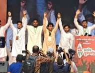 ‘জাতীয় যুবশক্তি’র আত্মপ্রকাশ, আহ্বায়ক ও সদস্যসচিব হলেন যারা