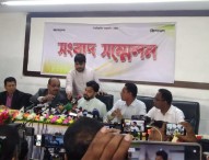 রায়ের সমালোচনাকারীরা আদালত অবমাননা করছেন: ইশরাক