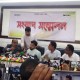 রায়ের সমালোচনাকারীরা আদালত অবমাননা করছেন: ইশরাক