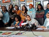 এনবিআর বিলুপ্ত অধ্যাদেশ বাতিল না করা পর্যন্ত কলম বিরতি চলবে