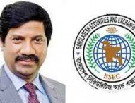 অর্থ উপদেষ্টার সঙ্গে জরুরি সাক্ষাৎ, কী ঘটছে বিএসইসির চেয়ারম্যানের ভাগ্যে?