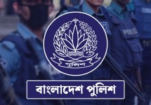 পদোন্নতি পেয়ে অতিরিক্ত আইজিপি (গ্রেড-২) হলেন ১২ পুলিশ কর্মকর্তা
