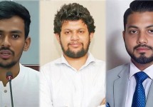 দুই উপদেষ্টার পদত্যাগ চাইলেন ইশরাক