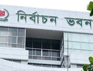 এনসিপির বিক্ষোভের ডাক, ইসিতে নিরাপত্তা জোরদার
