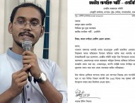 কেন গেলেন ধানমন্ডি থানায়? হান্নান মাসউদকে কারণ দর্শানোর নোটিশ