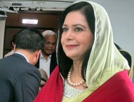 সাজার বিরুদ্ধে জোবাইদা রহমানের আপিল শুনানি বৃহস্পতিবার